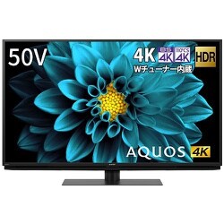 ヨドバシ.com - シャープ SHARP 4T-C50DL1 [AQUOS(アクオス) DL1