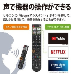 ヨドバシ.com - シャープ SHARP 4T-C42DJ1 [AQUOS(アクオス) DJ1