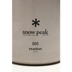 ヨドバシ.com - スノーピーク snow peak オーロラボトル800 TW-800