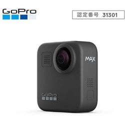 ヨドバシ.com - GoPro ゴープロ CHDHZ-202-FX [GoPro MAX ウェアラブル ...