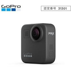 GoPro ゴープロ CHDHZ-202-FX [MAX ウェアラブル - ヨドバシ.com