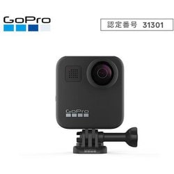 カメラ ビデオカメラ ヨドバシ.com - GoPro ゴープロ CHDHZ-202-FX [MAX ウェアラブルカメラ 