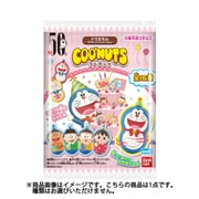COO’NUTS（クーナッツ） ドラえもん ～50th anniversary～ 1BOX（14個入） [コレクション食玩]