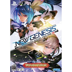 ヨドバシ Com セガ ファンタシースターオンライン2 ニュージェネシス スターターパッケージ リミテッドエディション Ps4ソフト 通販 全品無料配達