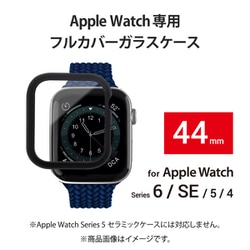 ※新品ケース交換済み　日本統一　64 65　DVD2巻セット Apple Watch SE 第2世代」買取価格の検索結果｜中古スマホ