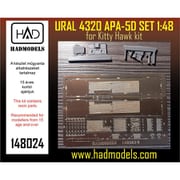 HAD148024 1/48 ディティールアップパーツ ウラル 4320 APA-5D 航空電源車 アップグレードセット (キティホーク用) [プラモデル用パーツ]