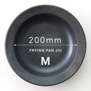 FRYING PAN JIU M お皿のみ