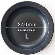 FRYING PAN JIU L お皿のみ