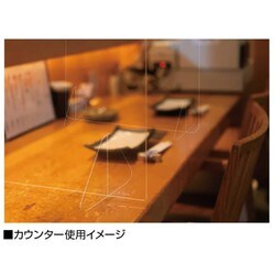 ヨドバシ Com Junkado Abtp662 アクリル板 テーブル用パーテーション Sサイズ 通販 全品無料配達