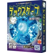 デックスケープ 実験の時 [カードゲーム]