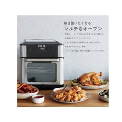 Instant Vortex Pro ノンフライヤーオーブン　ISP-1006 Amazon.co.jp: インスタントポット,【国内正規輸入品】1台9役