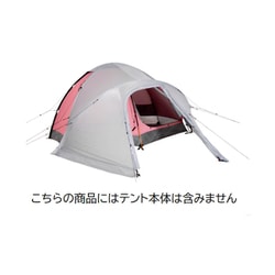 SAMAYA VESTIBULE2.5 NYLON VE25NYS21 [アウトドア シェルター]