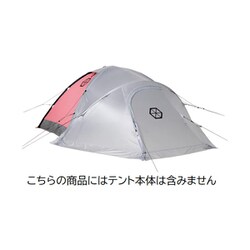 SAMAYA VESTIBULE2.0 NYLON VE20NY [アウトドア シェルター]