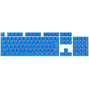 ダブルショットPBT製キーキャップ -ELGATO Blue- CH-9911030-JP