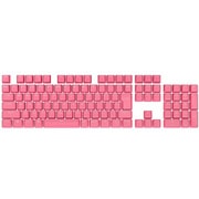 ダブルショットPBT製キーキャップ -Rogue Pink- CH-9911070-JP
