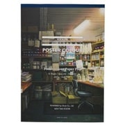 POSTER COLOUR PAPER PAD NK-PD01