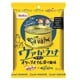 栗山米菓 ヴァかうけオリーブオイル漬け風味 52g