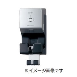 EVコンポ ライト 電源スイッチ付 ECLG