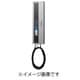 EVコンポ プライム 壁掛型 電源スイッチ付 ECPW