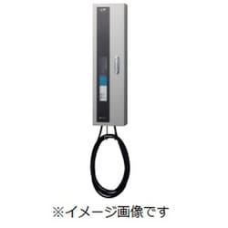 EVコンポ プライム 壁掛型 電源スイッチ付 ECPW