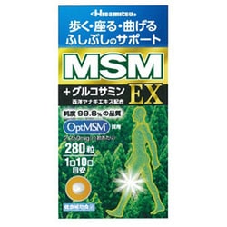 ヨドバシ.com - 久光製薬 Hisamitsu Hisamitsu MSM EX 280粒