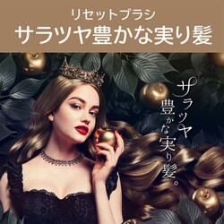 ヨドバシ.com - コイズミ KOIZUMI KBE-2410/P [マイナスイオンリセット