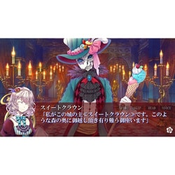 SWEET CLOWN 午前三時のオカシな道化師 Switch 71iKVE2fBtS._UF350,350_QL80_.jpg