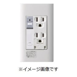 PTC-A15WE [プレトラックコンセント 樹脂製プレートタイプ アース付きダブルコンセント アラーム]