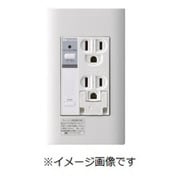 PTC-A15WE [プレトラックコンセント 樹脂製プレートタイプ アース付きダブルコンセント アラーム]