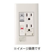 PTC-BA15WE [プレトラックコンセント 樹脂製プレートタイプ アース付きダブルコンセント アラーム+遮断]