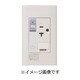 PTCC-A20SE [プレトラックコンセント エアコン用 100Vタイプ アース付きシングルコンセント アラーム]