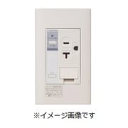 PTCC-A20SE [プレトラックコンセント エアコン用 100Vタイプ アース付きシングルコンセント アラーム]