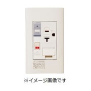 PTCC-BA20SE [プレトラックコンセント エアコン用 100Vタイプ アース付きシングルコンセント アラーム+遮断]