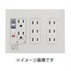 PTC3-BA15EE [プレトラックコンセント 多回路用 3列タイプ アラーム+遮断]
