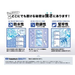 ヨドバシ.com - 河村電器産業 KDP6045-31DS [戸建住宅向け宅配ボックス