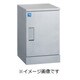 KDP6045-50CS [戸建住宅向け宅配ボックスRUSUPO HOME 架台タイプ シルバー]