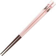 日本製 かっとばし！！ WOMEN オリックス・バファローズ 21.5cm AD-662
