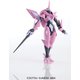 機動戦士ガンダムAGE HG 1/144 ファルシア [組立式プラスチックモデル 2022年4月再生産]