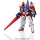 機動戦士ガンダムAGE HG 1/144 AGE-3 ガンダムAGE-3 オービタル [組立式プラスチックモデル 2022年4月再生産]