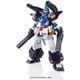機動戦士ガンダムAGE HG 1/144 AGE-3F ガンダムAGE-3 フォートレス [組立式プラスチックモデル]