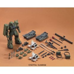 ヨドバシ Com バンダイスピリッツ 機動戦士ガンダム Hguc 1 144 Ms 06 ザク地上戦セット 組立式プラスチックモデル 22年1月再生産 通販 全品無料配達