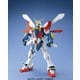 機動武闘伝Gガンダム MG 1/100 GF13-017NJII Gガンダム [組立式プラスチックモデル 2025年2月再生産]