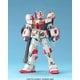 機動戦士ガンダム外伝 Side Story MG 1/100 RX-78-5 ガンダム5号機 [組立式プラスチックモデル 2021年8月再生産]