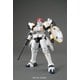 新機動戦記ガンダムW Endless Waltz MG 1/100 OZ-00MS トールギスI EW [組立式プラスチックモデル 2024年9月再生産]