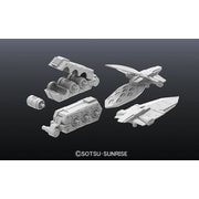 ガンプラ ビルダーズパーツHD ノンスケール MSファンネル01 [プラモデル用パーツ 2024年9月再生産]