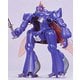 聖戦士ダンバイン 1/48 ビランビー [組立式プラスチックモデル 2022年4月再生産]