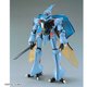 聖戦士ダンバイン HGAB 1/72 ダンバイン [組立式プラスチックモデル 2022年4月再生産]