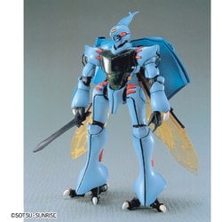 ヨドバシ.com - バンダイスピリッツ 聖戦士ダンバイン HGAB 1/72