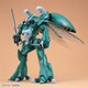 聖戦士ダンバイン HGAB 1/72 ライネック [組立式プラスチックモデル 2022年4月再生産]