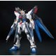 機動戦士ガンダムSEED DESTINY MG 1/100 ZGMF-X20A ストライクフリーダムガンダム フルバーストモード [組立式プラスチックモデル 2021年10月再生産]